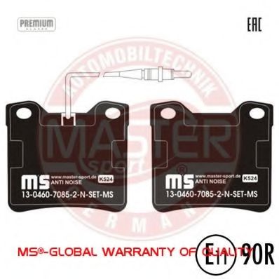 Тормозные колодки MASTER-SPORT 13046070852N-SET-MS