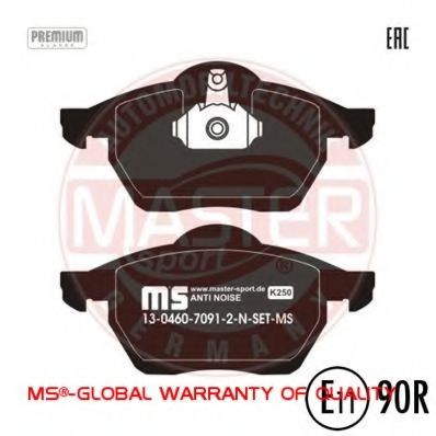 Тормозные колодки MASTER-SPORT 13046070912N-SET-MS
