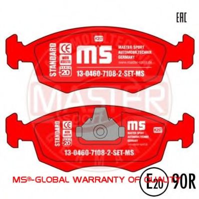 Тормозные колодки MASTER-SPORT 13046071082-SET-MS