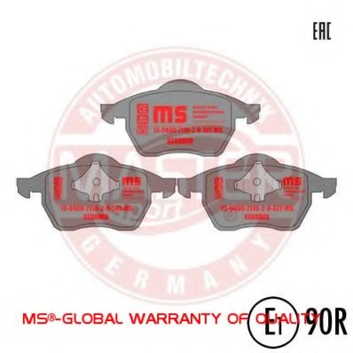 Тормозные колодки MASTER-SPORT 13046071102K-SET-MS
