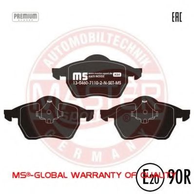 Тормозные колодки MASTER-SPORT 13046071102N-SET-MS
