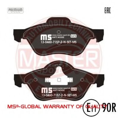 Тормозные колодки MASTER-SPORT 13046071572N-SET-MS