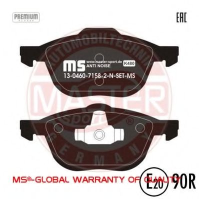 Тормозные колодки MASTER-SPORT 13046071582N-SET-MS