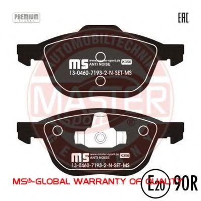 Тормозные колодки MASTER-SPORT 13046071932N-SET-MS