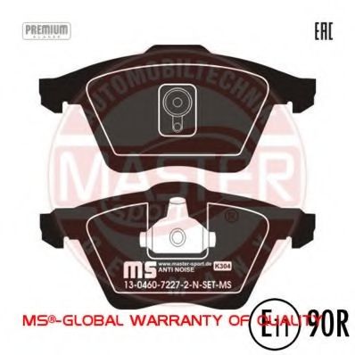 Тормозные колодки MASTER-SPORT 13046072272N-SET-MS