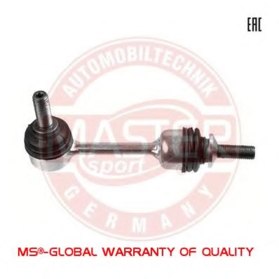 Стойка стабилизатора MASTER-SPORT 29612B-PCS-MS