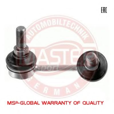 Стойка стабилизатора MASTER-SPORT 30626-PCS-MS