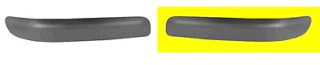 Облицовка бампера Toyota/Lexus 527520D010