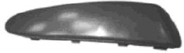 Облицовка бампера VAN WEZEL 5403581