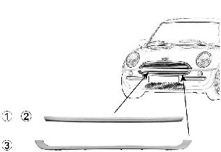 Решетка переднего бампера BMW 51117032899