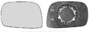 Стекло наружного зеркала VAN WEZEL 3701832