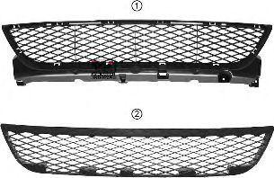 Решетка переднего бампера MAZDA BN8F501T1A