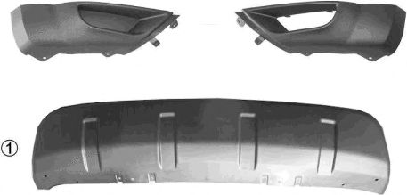 Спойлер бампера MITSUBISHI 6400A469