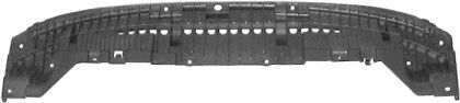 Защита двигателя Toyota/Lexus 5261802010
