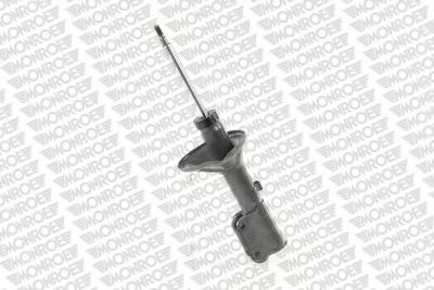 Амортизатор MITSUBISHI MB175987 Амортизатор MITSUBISHI MB175987
