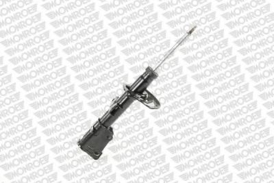 Амортизатор MONROE 71128ST Амортизатор MONROE 71128ST