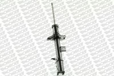 Амортизатор MONROE 71593