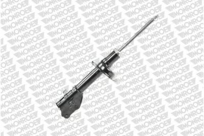 Амортизатор MONROE 72494ST Амортизатор MONROE 72494ST