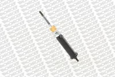 Гаситель, крепление кабины MONROE CB0011 Гаситель, крепление кабины MONROE CB0011