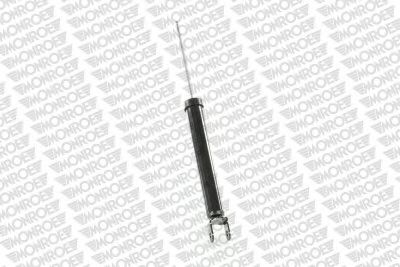 Амортизатор MONROE G1148