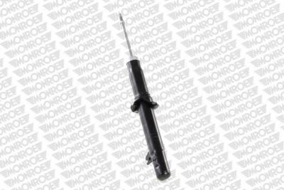 Амортизатор MONROE G1156