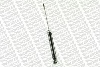 Амортизатор MONROE G2120
