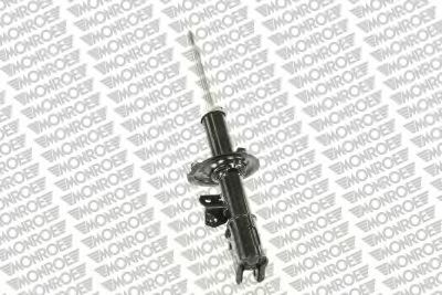 Амортизатор MONROE G7026