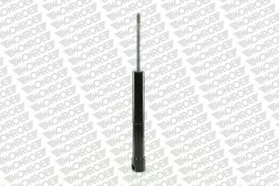 Амортизатор MONROE G7086