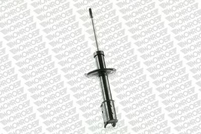 Амортизатор MONROE G7203