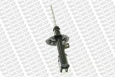 Амортизатор MONROE G7267