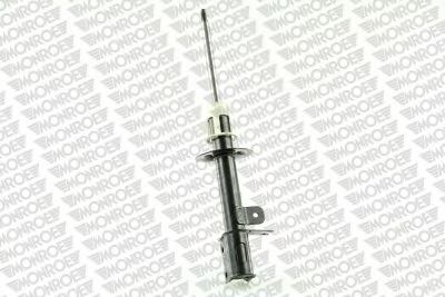 Амортизатор MONROE G7288