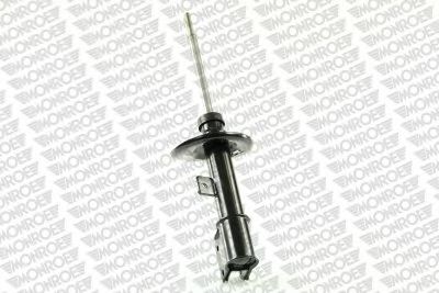 Амортизатор MONROE G7328