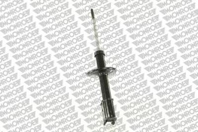 Амортизатор MONROE G7369