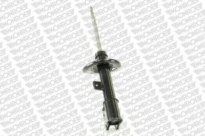Амортизатор MONROE G8128