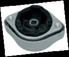 Подушка коробки передач GSP 512238