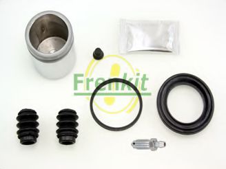 Ремкомплект тормозного суппорта FRENKIT 248943