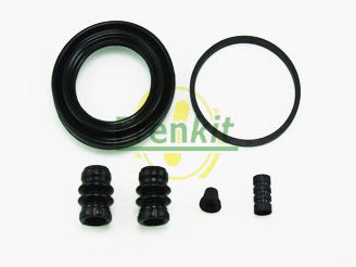 Ремкомплект тормозного суппорта FRENKIT 257026