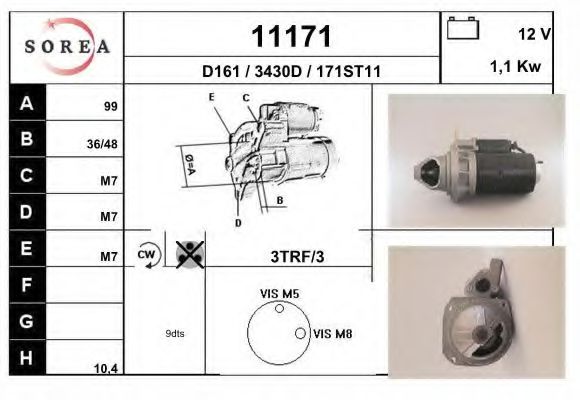 Стартер eai 11171