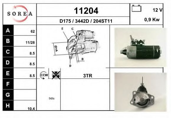 Стартер eai 11204