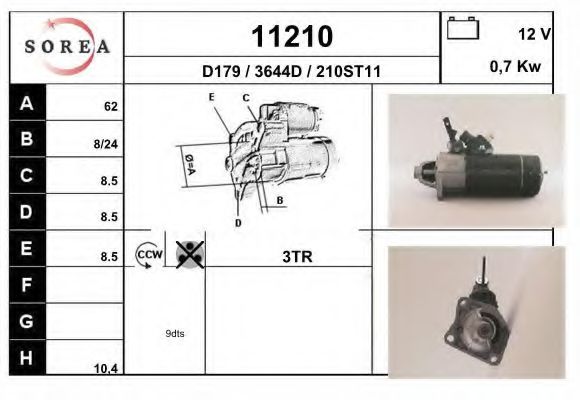 Стартер eai 11210