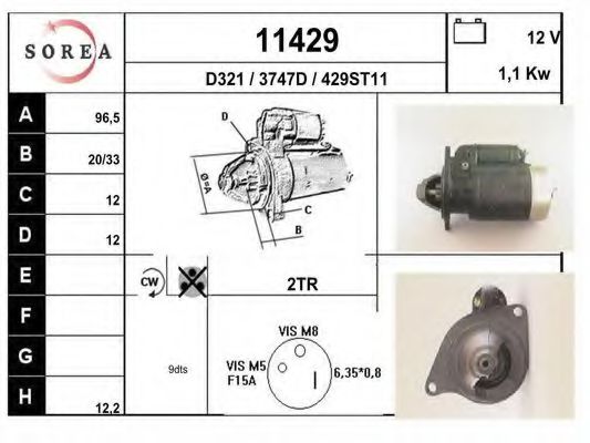 Стартер eai 11429