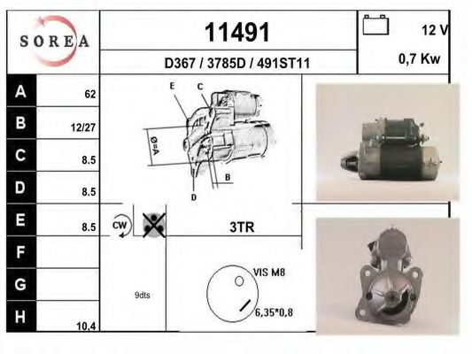 Стартер eai 11491