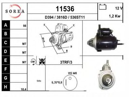 Стартер eai 11536