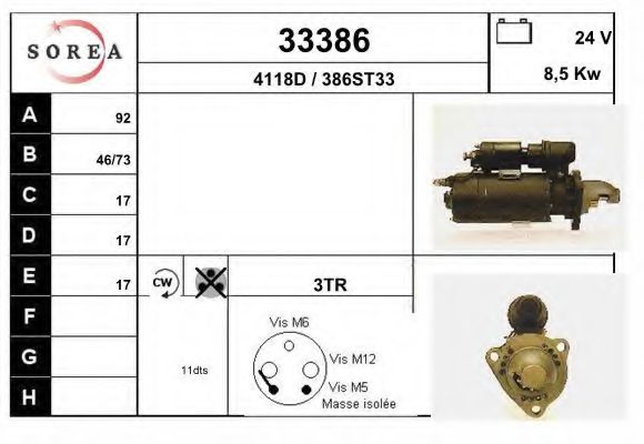 Стартер eai 33386
