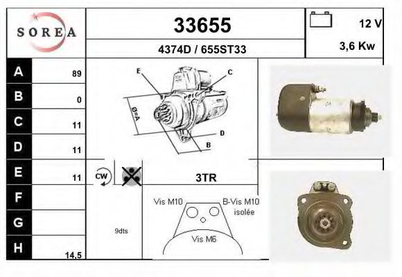Стартер eai 33655