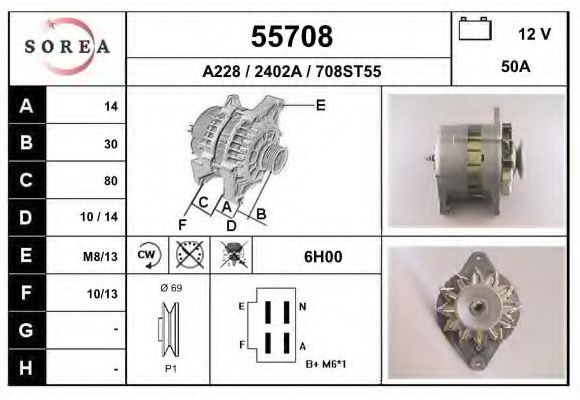 Генератор eai 55708