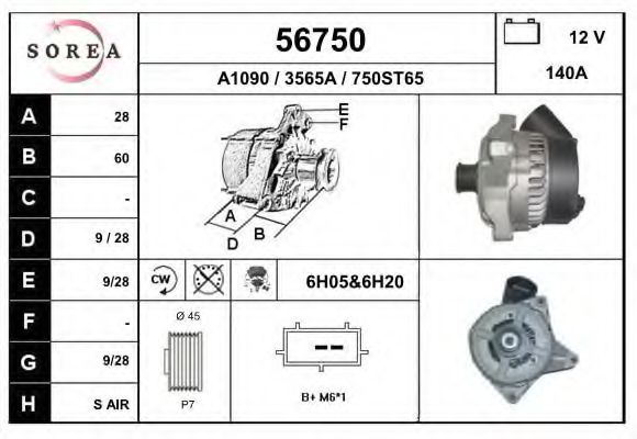 Генератор eai 56750