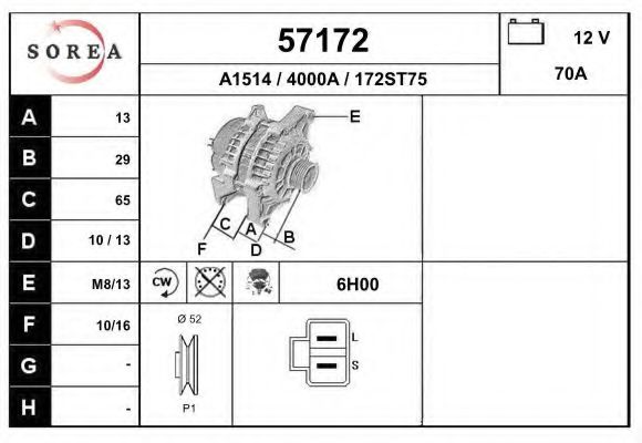 Генератор MAZDA JE1518300A
