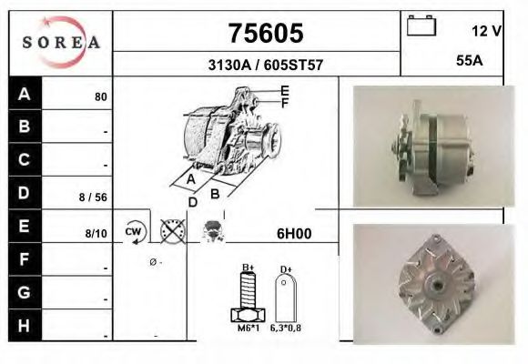 Генератор eai 75605