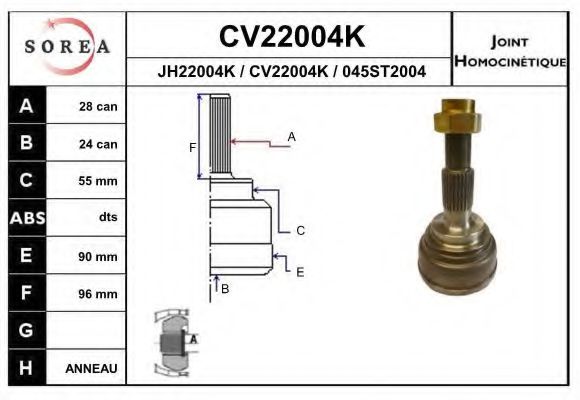 ШРУС с пыльником eai CV22004K